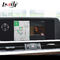 Android 7.1 Car Video Interface Touch Pad Control For 2013-18 Lexus ES GS IS LX NX RX