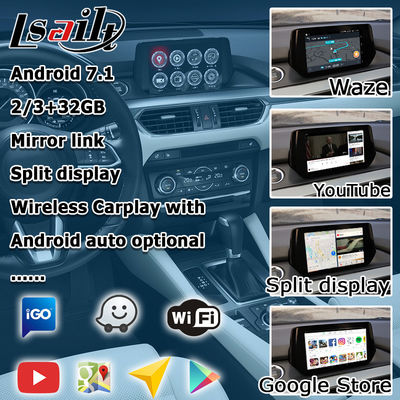 GPS Navigation Box Video Interface