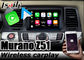 Plug And Play Installation Carplay Interface For Nissan Murano Z51 2011-2020