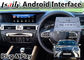 PX6 4+64GB Android Navigation Carplay For Lexus GS300h GS200t GS350 Car Multimedia Interface