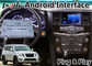 Android Multimedia Video Interface for 2016-2018 Nissan Armada