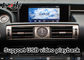 Carplay Android Interface Box For Lexus IS200T IS250 IS300H IS350