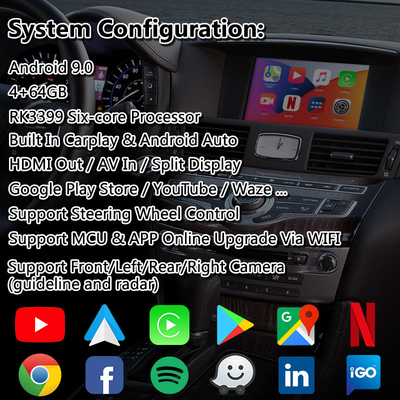 4+64GB Android Navigation Multimedia Video Interface For Infiniti M37 M35 M25 Y51 2010-2013