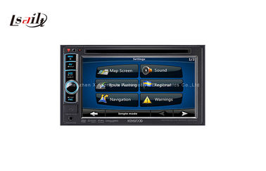 Silver / Black Kenwood Car GPS Navigation Box with FM  / MP3  / MP4 / Bluetooth 800X480