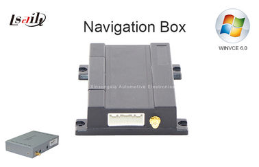 Universal GPS Car Navigation Box / Navigation Module for BMW , Mercedes Benz , Audi