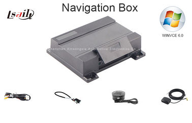 Universal GPS Car Navigation Box / Navigation Module for BMW , Mercedes Benz , Audi