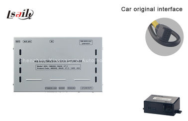 C Series Mercedes Benz Car Screen Navigation System Support Touch Navi , OEM , Mirrorlink