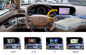 Car Audio System Mercedes Benz  Navigation System with Touch Navi / Reversing Assist